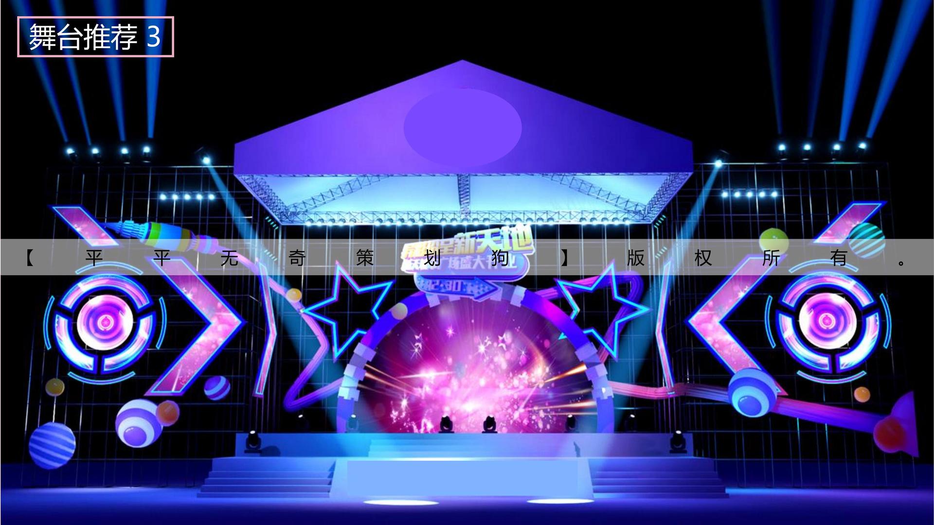 大满贯国际与多家艺术机构建立长期合作机制